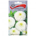 Семена Поиск Цинния лиллипут Белая (0,4 г)