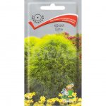 Семена Поиск Кохия Султан (0,1 г)