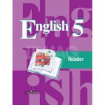 Книга для чтения Английский язы English 5 класс