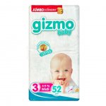 Подгузники Gizmo (3) 4-9 кг (52 шт)