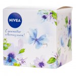 Набор подарочный NIVEA (крем Софт + бальзам для губ)