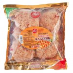 Бифштекс рубленый Дали Классик (500 г)