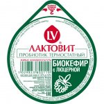 Пробиотик термостатный Лактовит Кефир с люцерной (150 г)