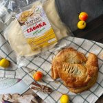 Слойка Марлин с Яблоком и корицей маленькая (110 г х 4 шт)