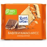 Шоколад молочный Ritter Sport Вафля и какао-мусс (100 г)