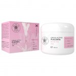 Крем-актив для лица шеи и декольте Mi-Ri-Ne Placenta защитный (100 мл)