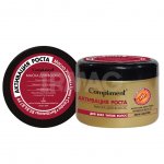 Маска для волос Compliment Grow Booster Активация роста (500 мл)