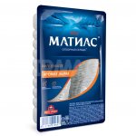 Сельдь Санта Бремор Матиас филе с ароматом дыма (250 г)