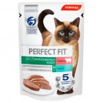 Корм влажный для кошек Perfect Fit для стерилизованных Говядина-паштет, пауч (75 г)