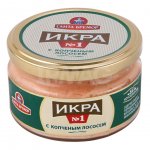 Икра мойвы деликатесная Санта Бремор с копченым лососем (180 г)