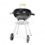 Гриль-тележка Aro угольный разборный (73 x 53.5 x 42.5 см)