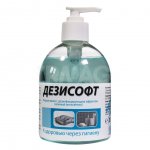 Мыло жидкое Дезисофт с дезинфицирующим эффектом (500 мл)
