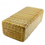 Печенье Народный выбор Юбилейное угощение (280 г)