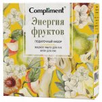 Набор подарочный Compliment №1141 Энергия фруктов (Мыло жидкое + крем для рук)