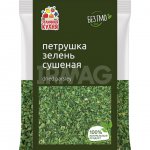 Зелень сушеная Отличная кухня Петрушка (30 г)