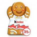 Шоколад молочный Kinder Фигурный Новогодние персонажи (35 г)