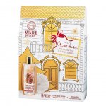 Набор подарочный Winter Melody Загадай желание (мочалка + гель для душа)