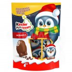Конфеты Kinder Mini Friends с кусочками печенья (122 г)