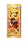 Шоколад молочный Alpen Gold игристое вино-клубника (85 г)