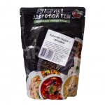 Куриная грудка с овощами Фабрика Здоровой Еды (300 г)