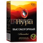 Чай черный Принцесса Нури Высокогорный Листовой (100 г)