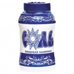 Соль пищевая каменная помол №1 (1 кг)