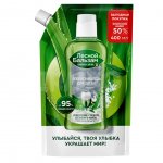 Ополаскиватель для рта Лесной Бальзам Природная свежесть (400 мл)