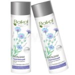 Бальзам для волос Baikal Herbals Укрепляющий (280 мл)