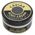 Крем для тела Caviar Супер-питательный (300 мл)