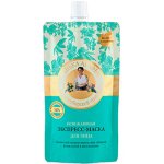 Маска-экспресс для лица Банька Агафьи Освежающая (100 мл)