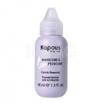 Размягчитель для кутикулы Kapous (40 мл)