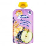 Пюре Бабушкино Лукошко с 6 мес. Яблоко банан черника с мультизлаками (125 г)