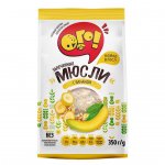 Мюсли Ого! запеченные с бананом (350 г)