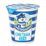 Сметана Простоквашино 15% (300 г)