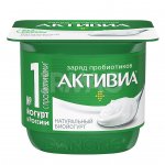 Йогурт Активиа Натуральный 3,5% (130 г)