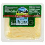 Сыр Предгорье Кавказа Чечил-спагетти 45% (110 г)