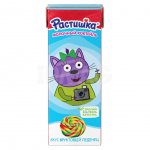 Коктейль молочный Растишка фруктовый леденец 2% (210 г)