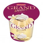 Пудинг Grand Dessert Ваниль 4,7% (200 г)