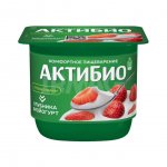 Йогурт Актибио клубника 2.9% (130 г)