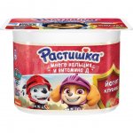 Йогурт Растишка с клубникой 3% (110 г)