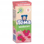 Йогурт питьевой Тема с Малиной и шиповником с 8 мес. (210 г)