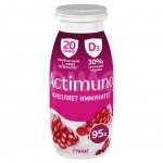 Напиток кисломолочный Actimuno гранат 1.5% (95 г)