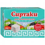 Сыр Сиртаки Classic для греческого салата 35% (200 г)