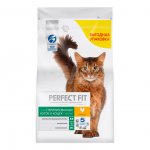 Корм сухой для кошек Perfect Fit для стерилизованных Курица (2,5 кг)