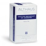 Чай черный Althaus Deli Packs English Breakfast (20 x 1,75 г)