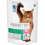 Корм сухой для кошек Perfect Fit Sterile для стерилизованных с Говядиной (650 г)