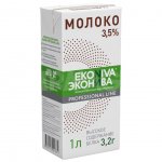Молоко ЭкоНива Professional line 3,5% (1 л)