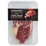 Стейк говяжий Мираторг Black Angus Рибай Prime (390 г)