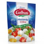 Сыр мягкий Galbani Моцарелла мини 45% (100 г)