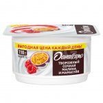 Творожок Даниссимо с сочной малиной и маракуйей 5.6% (110 г)